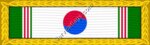 Republic of Korea Presidential Unit Citation Ribbon