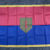 1st Infantry Division Flag - Nylon 3'X5'